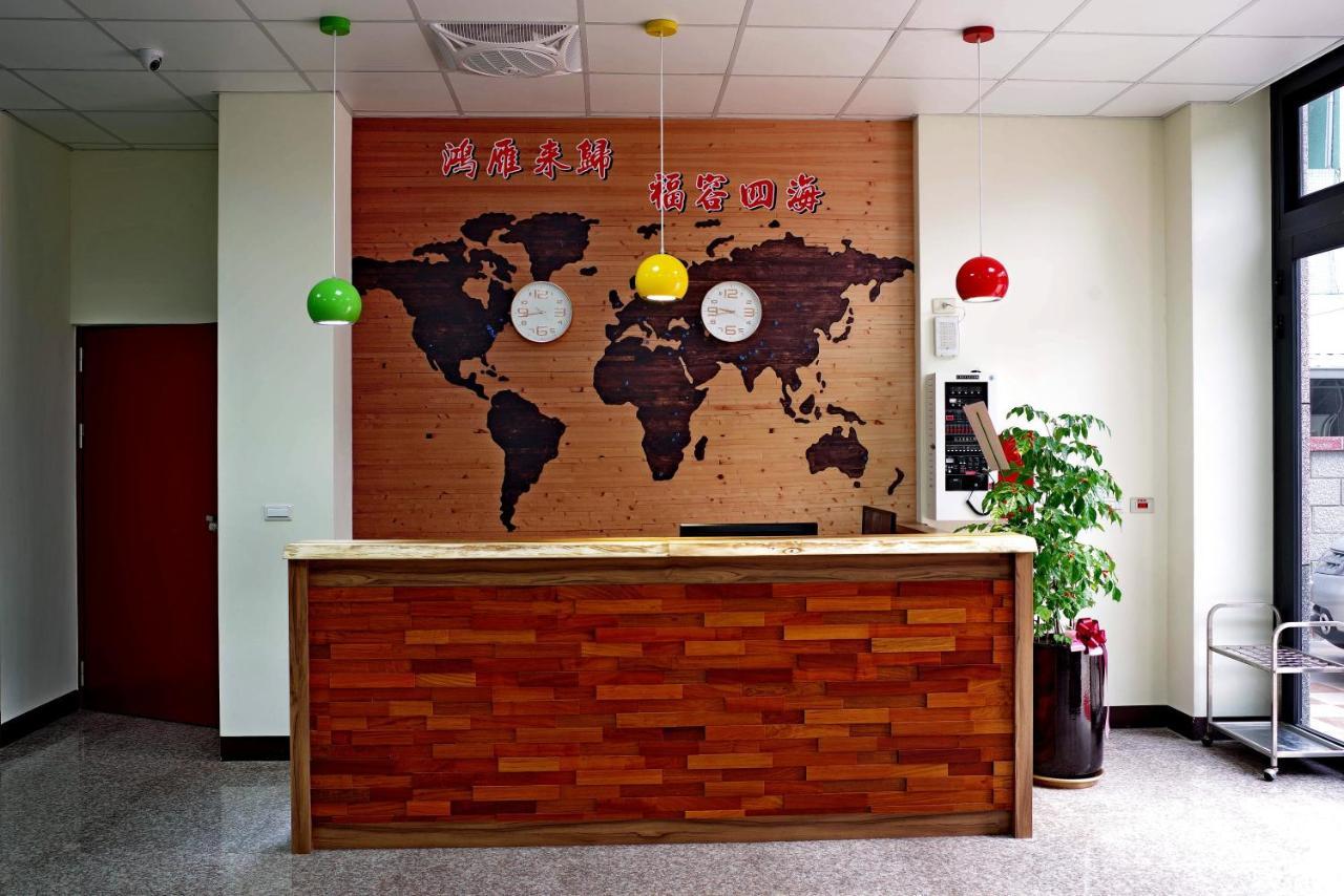 Hongfu Elegant Business Hotel Zhongli Exterior photo