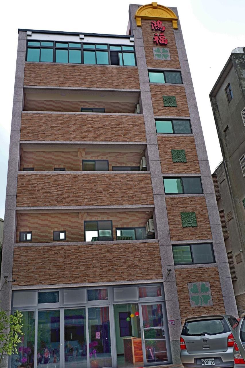 Hongfu Elegant Business Hotel Zhongli Exterior photo