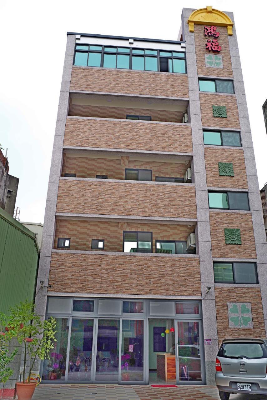 Hongfu Elegant Business Hotel Zhongli Exterior photo